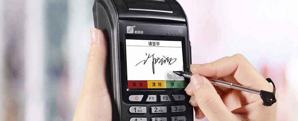 企业研究：赢在起跑线，首个10年便建起壁垒的新国都