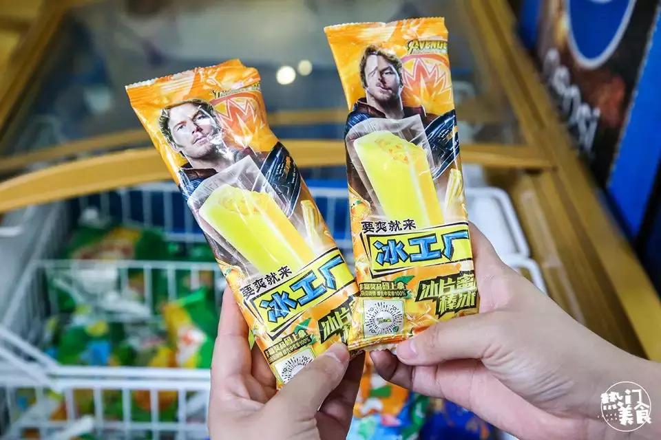 属于长沙夏天的童年记忆，是一支老冰棒流淌在舌尖上