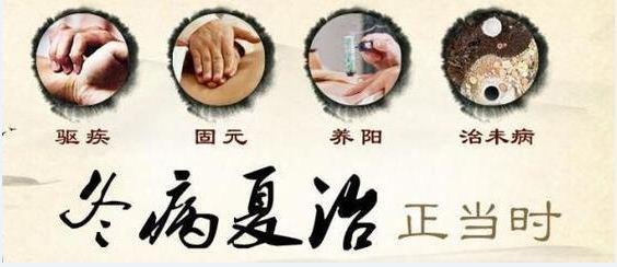 艾灸的正确方法怎样灸最好,艾灸怎么灸才是正确的方法