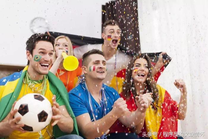 什么？你不懂“世界杯”