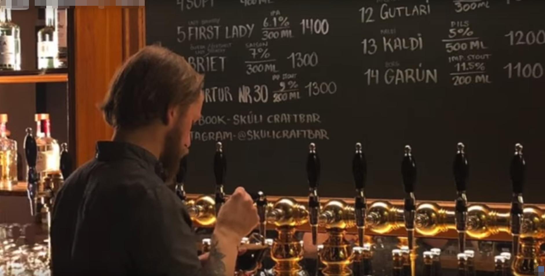 关于冰岛的爱情故事,冰岛十大奇怪事