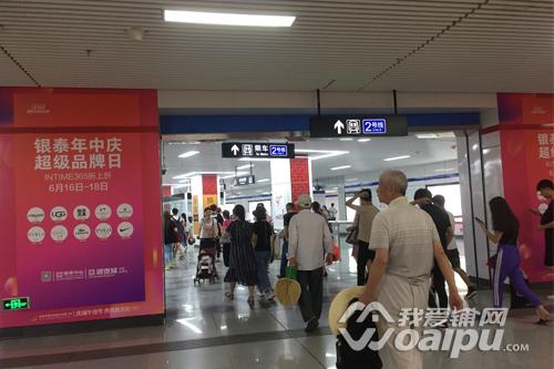 合肥周黑鸭门店,合肥周黑鸭