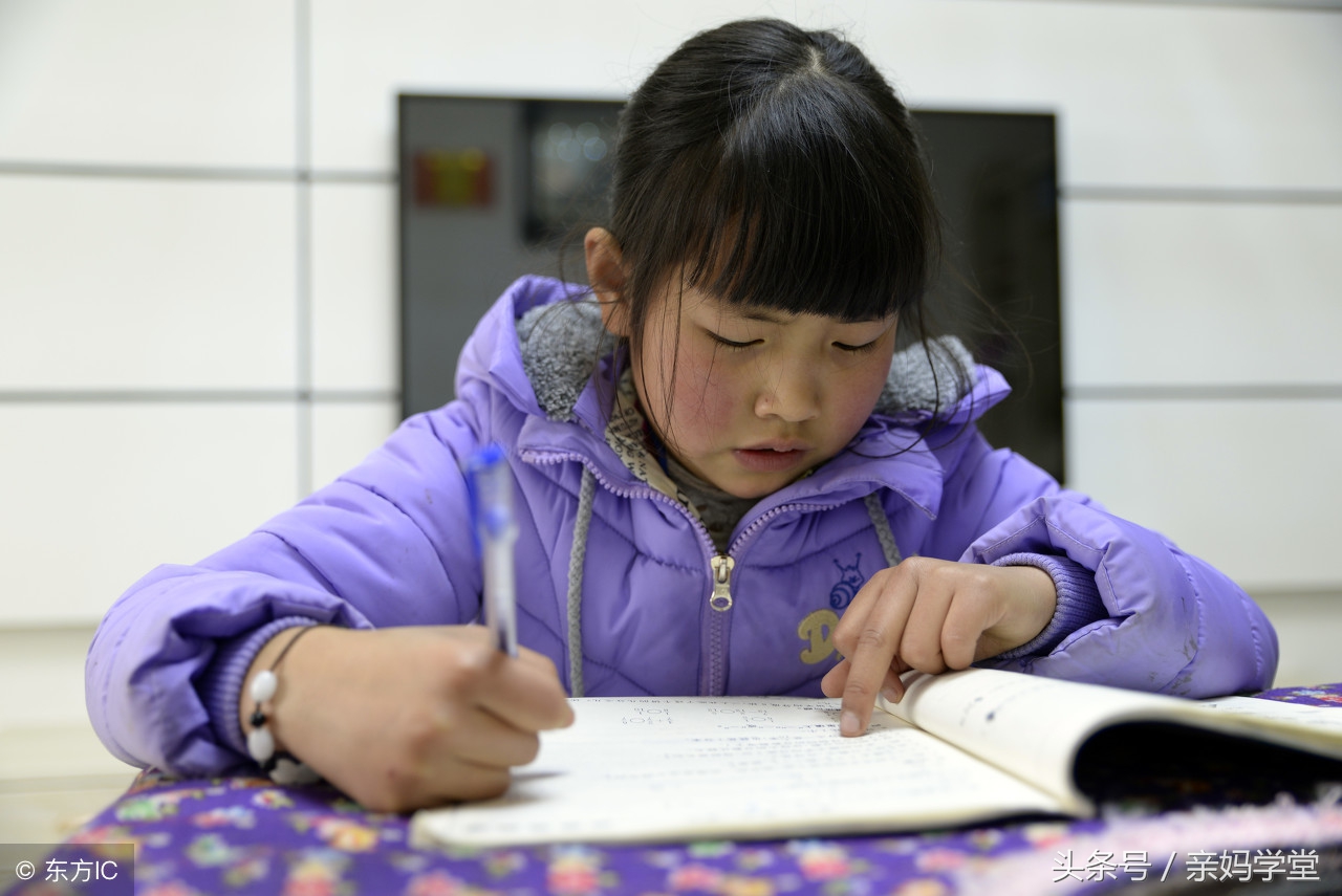 孩子不爱做作业一直哭闹,孩子不愿意做作业是家长的问题吗