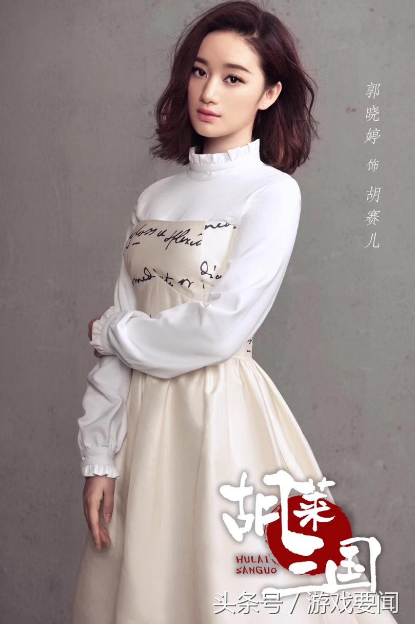 好戏还在后头在线观看,好戏还在后头的剧情