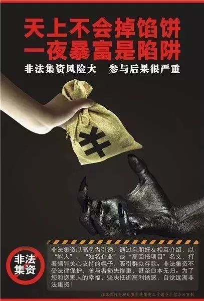 在风吹浪打中闲庭信步——对话新华昌集团副董事长、常州新华昌国际集装箱有限公司总经理单兴海