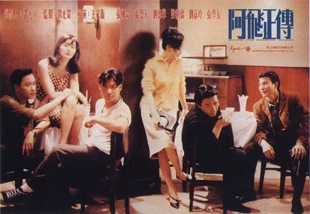 新有《动物世界》,旧有《阿飞正传》,本周影片值得期待(内含福利)|新片