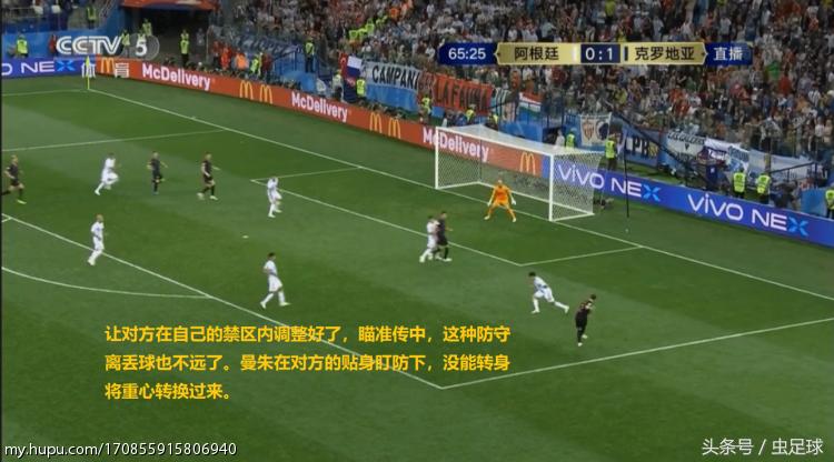 克罗地亚3:0阿根廷图,克罗地亚3:0阿根廷集锦