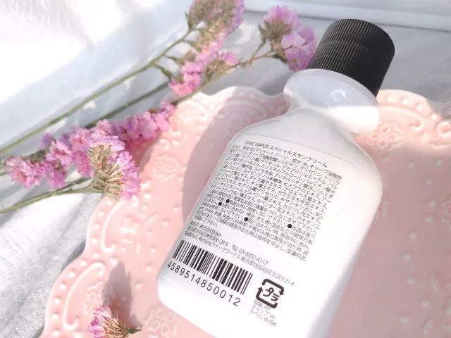 PP、腋下、手肘、三角区发黑暗沉?日本女*爱性**用好物,抹一抹,4周白嫩如少女!