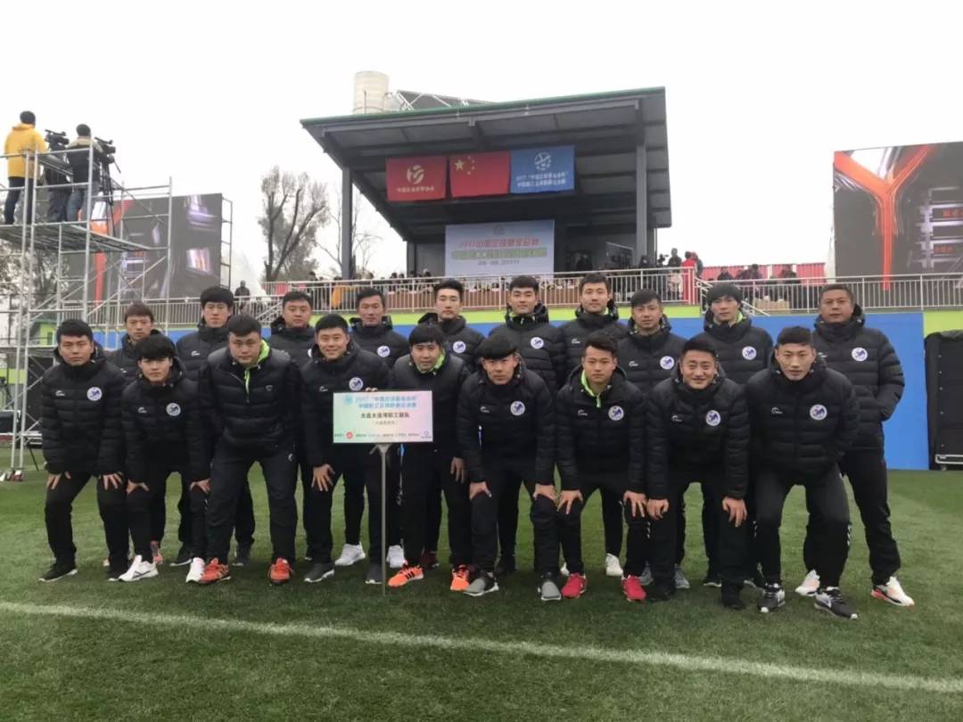 进世界杯的中国足球队员,世界杯中国代表队抵达