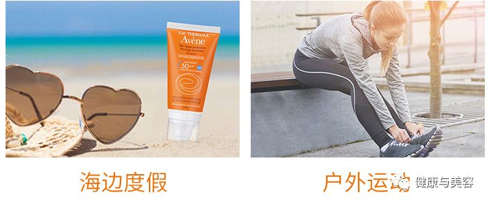 又贵又好的防晒霜,防晒霜效果最好的几款测评