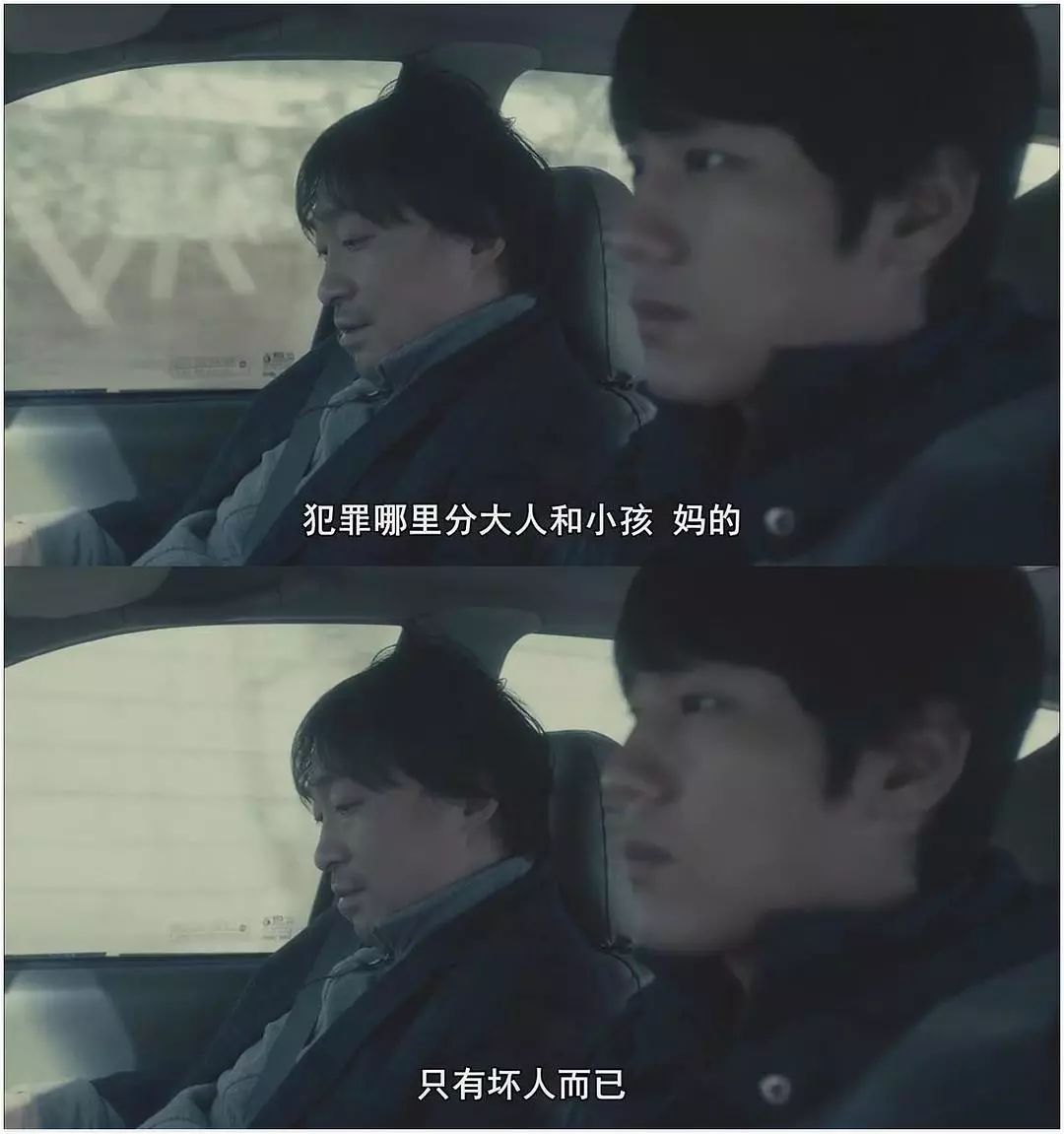 13岁儿子摸了女同学的胸：为人父母，请给孩子真正的爱