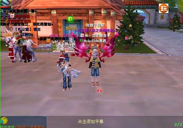 十佳pc移植ios游戏,十佳pc移植安卓单机游戏