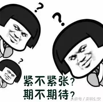 高考分数线出炉，志愿怎么填？广东警官学院有500个免费就读名额，同学们了解一下！