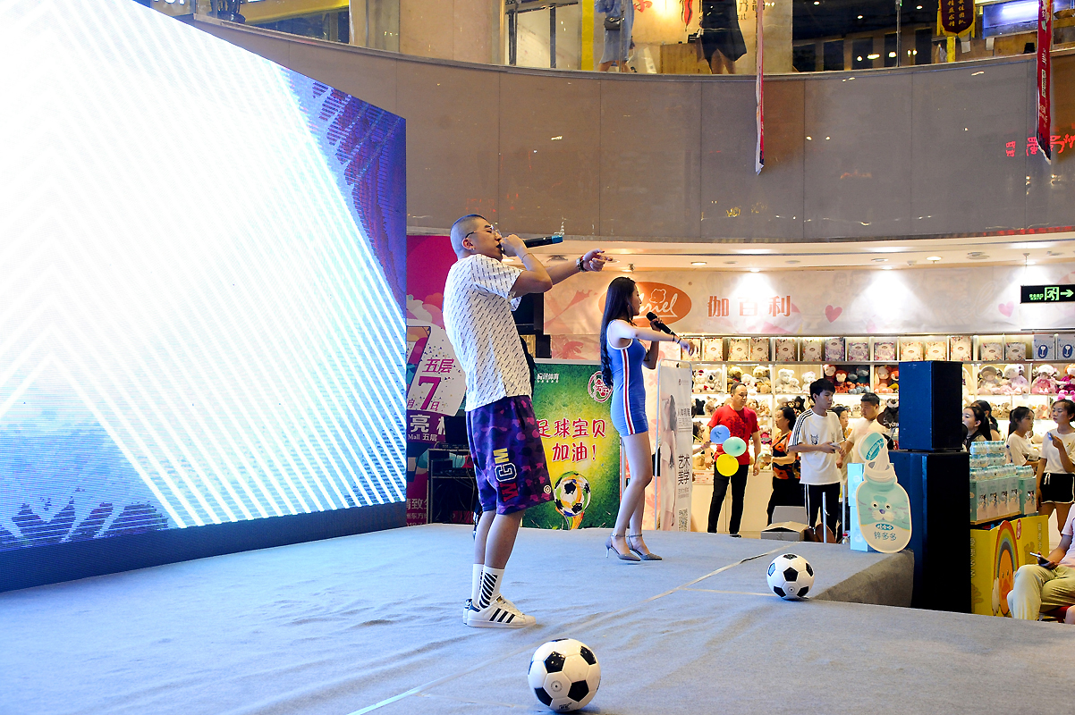 兰州足球大赛,激情夏日足球比赛