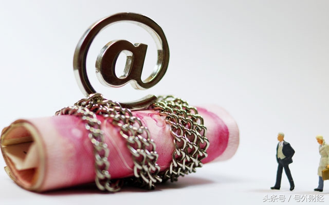 金球所限制提现疑似跑路PPTV前解说员周亮控股