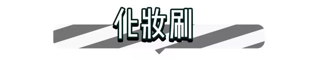 丝芙兰购买攻略,丝芙兰划算