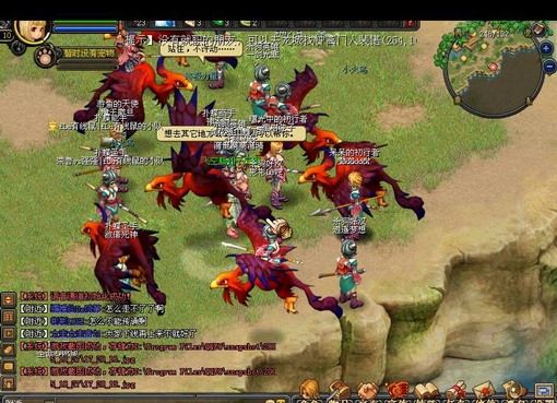 自由幻想手游最全攻略,自由幻想手游讲解攻略