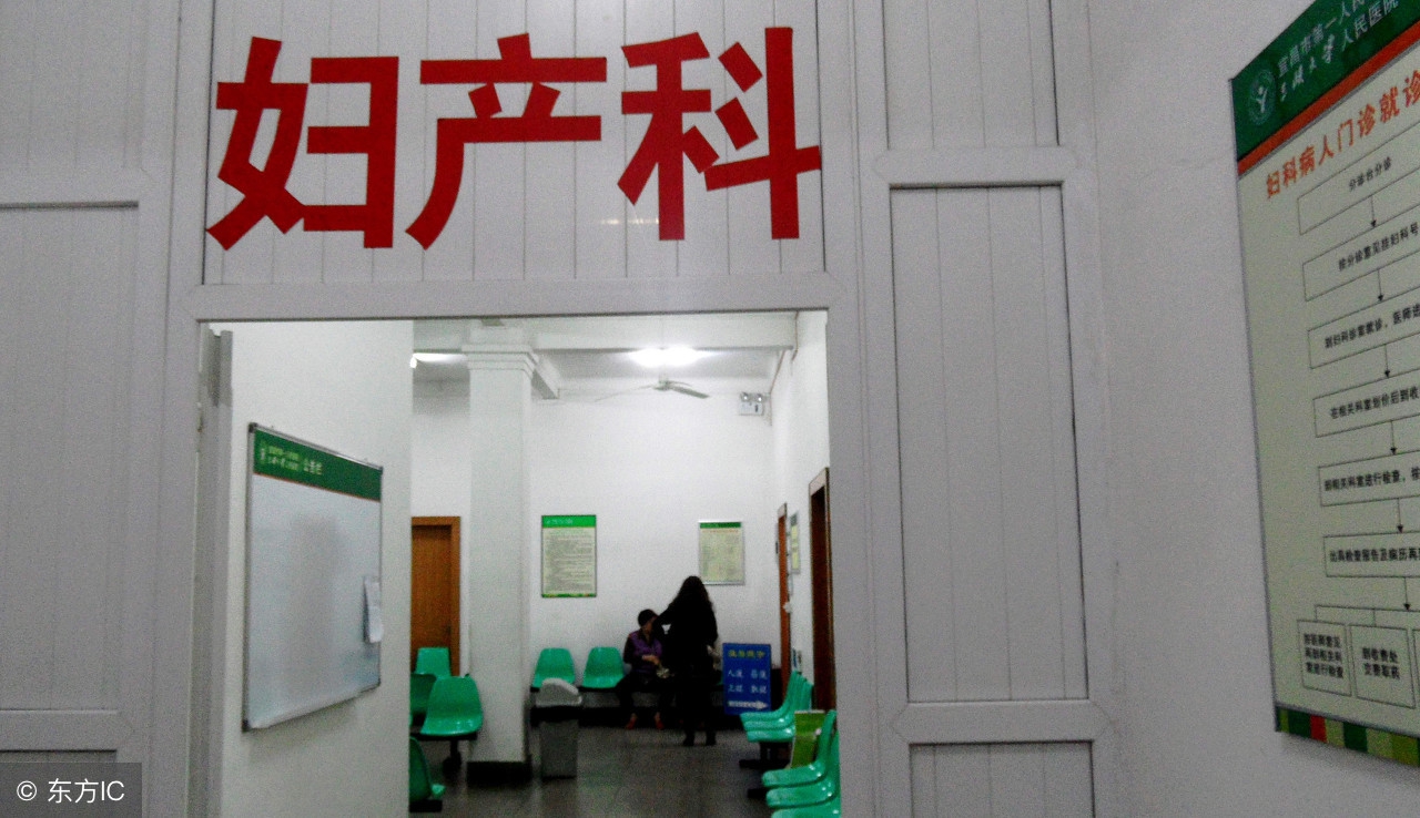 hcg值下降早孕试纸就测不出来了吗,hcg下降有点担心