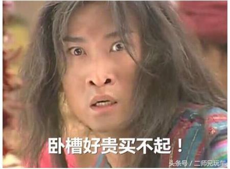 异地购车需要注意哪些陷阱,异地购车需要注意哪些问题