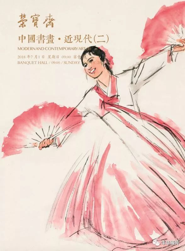 有道是“行百里者半九十”，坚持到底方为王道！帽哥说书道画