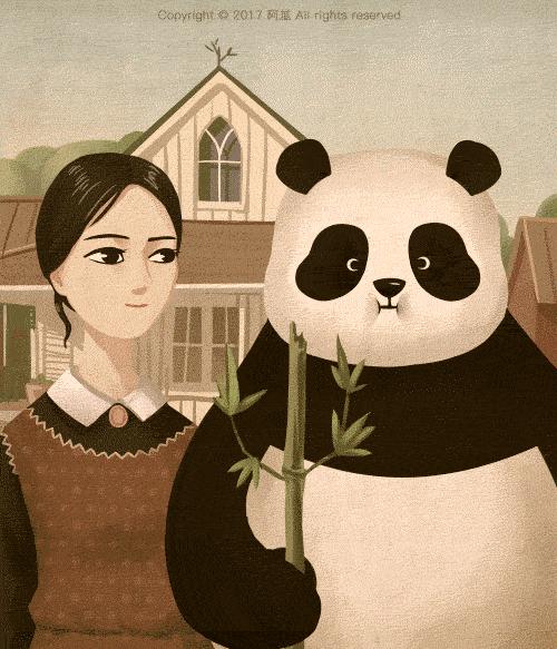 世界上最高龄大熊猫,大熊猫战兽