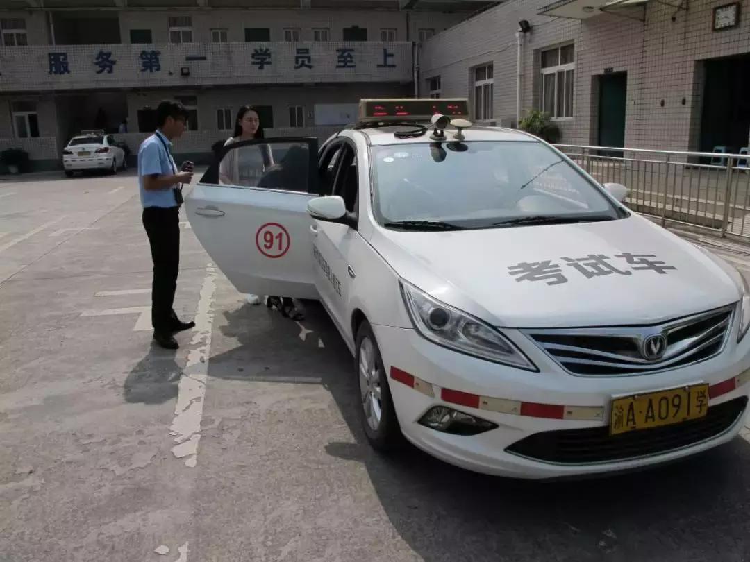 重庆复盛科目三路线图,史上最全考试科目一题