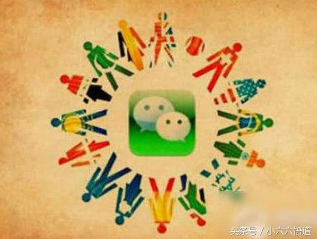 微信里微商丢掉加粉神器后想出这招真是防不胜防，你中招了没？