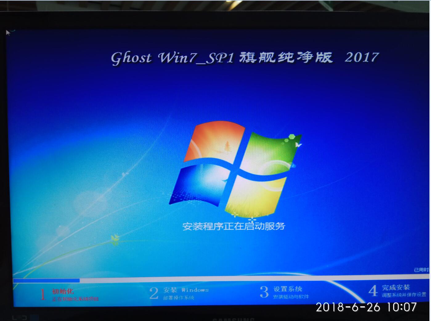 重装电脑蓝屏怎么解决,xp蓝屏unknownharderror