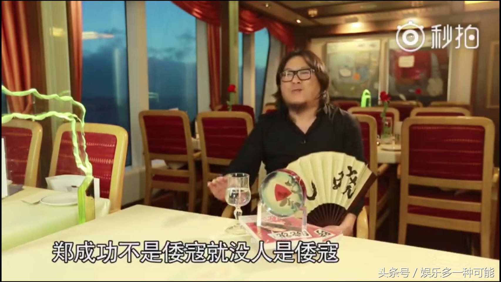 段暄高晓松,段暄回应高晓松言论视频