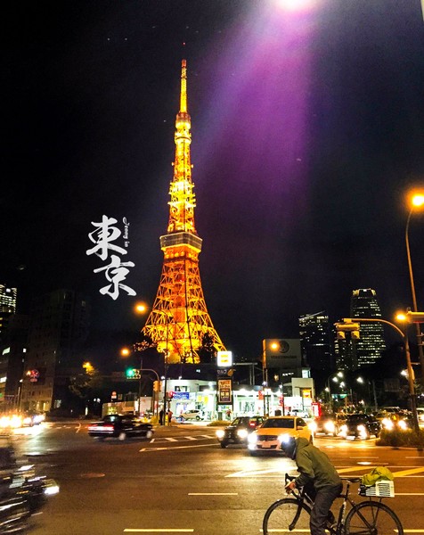 正宗日本自由行旅游攻略,日本东京自由行含机票