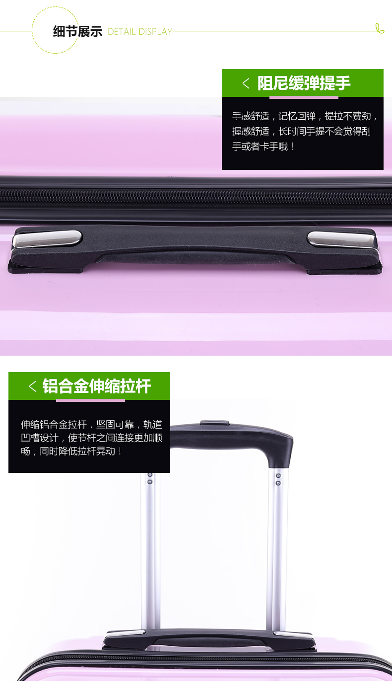 卡通旅行拉杆箱批发价,铝框款卡通旅行箱