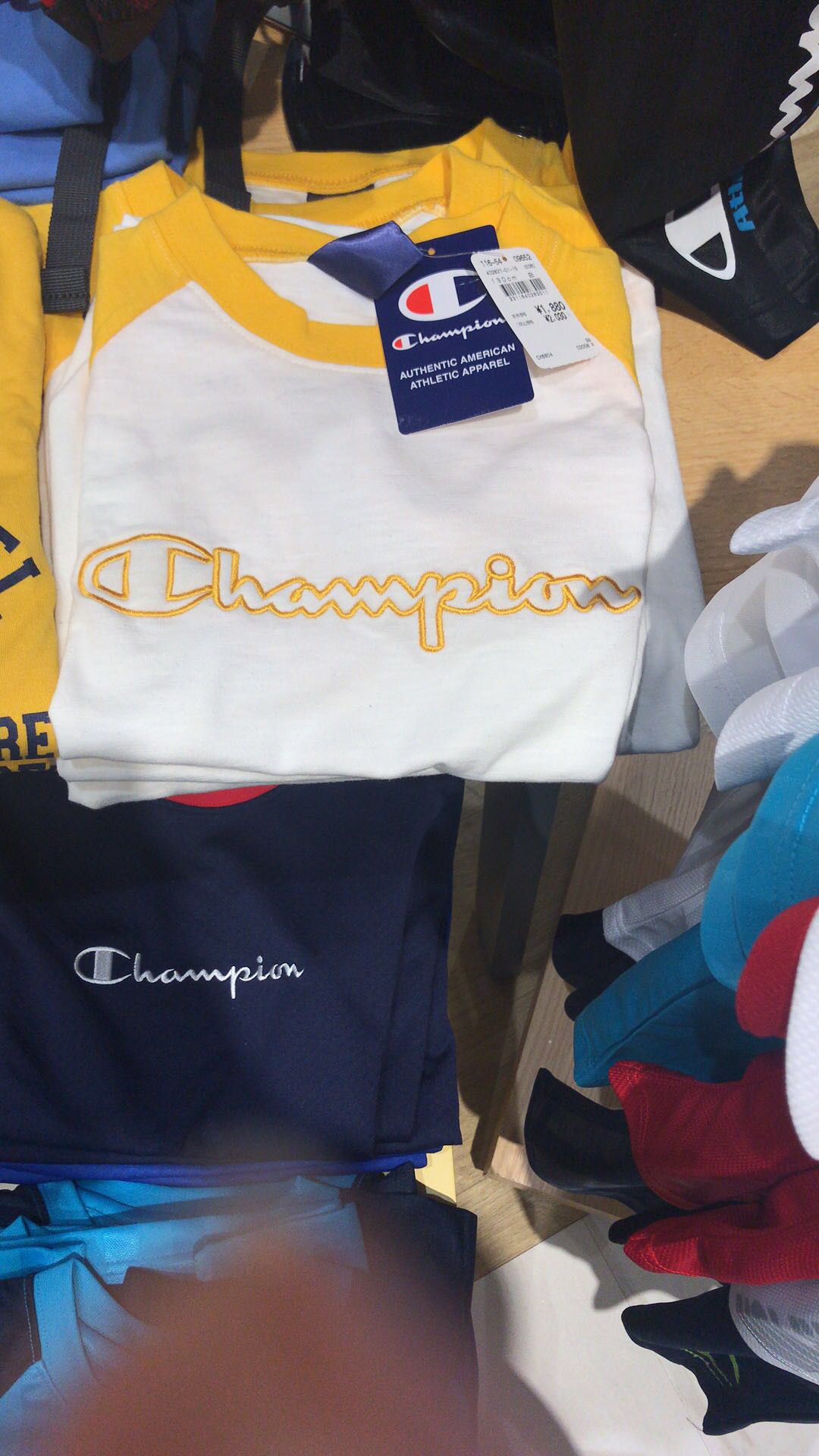 名古屋亲子攻略,名古屋带娃攻略