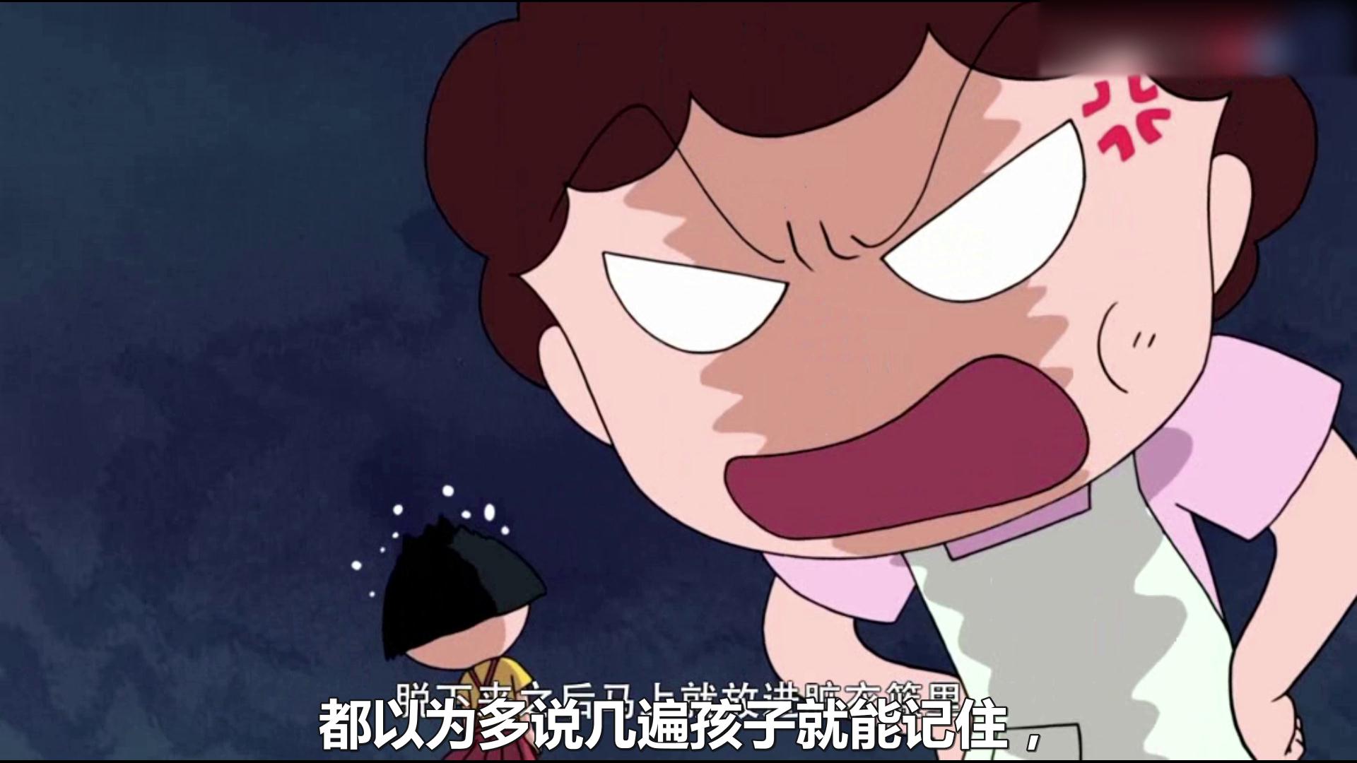 父母对孩子唠叨有一定道理,父母唠叨就是灾难