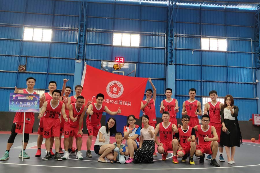 第二十一届广东省高校篮球比赛,全国大学生篮球联赛东莞理工
