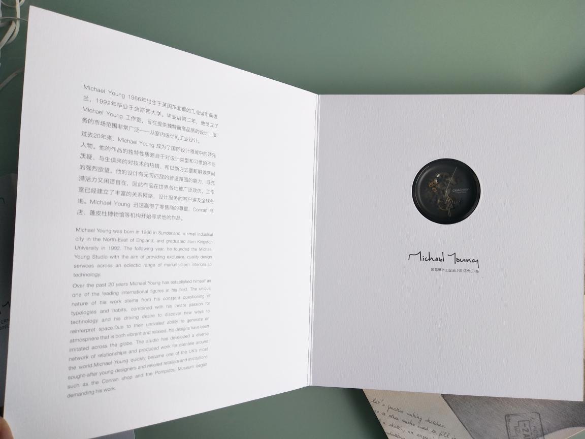 德国iF设计金奖,玺佳机械表MY系列开箱体验,它都有哪些魅力?