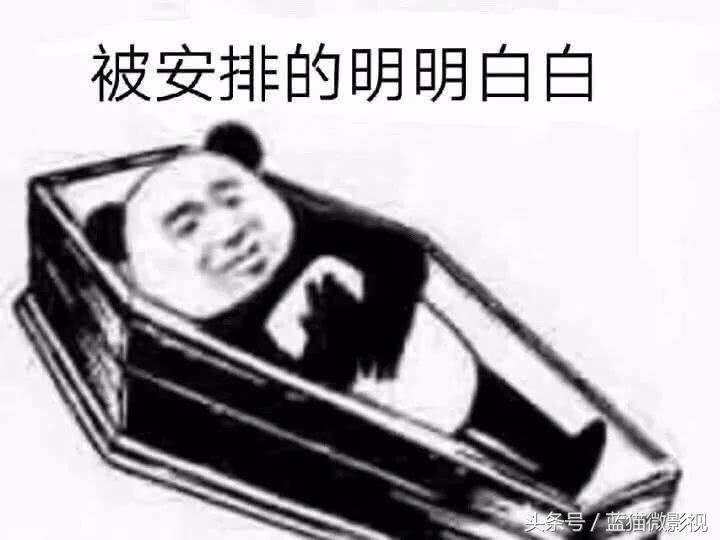 用辣椒酱泡澡24小时,国外小哥用13桶辣椒酱泡澡