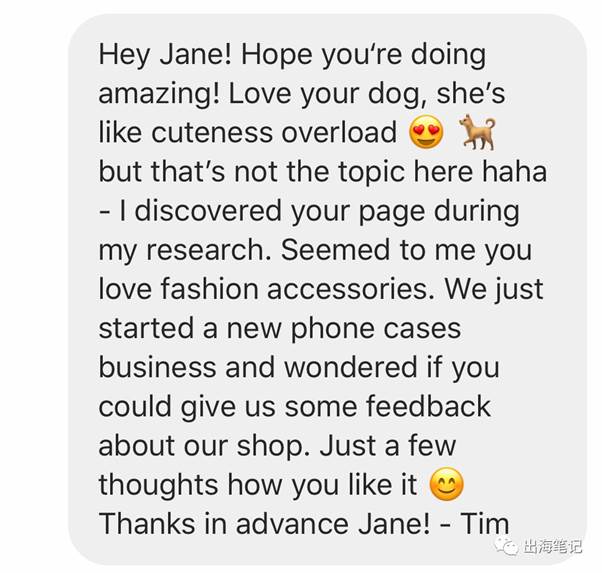 零成本一个月赚3万的成功案例,零成本赚钱的案例