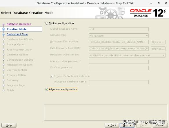 oracle12c如何使用,oracledataguard搭建教程