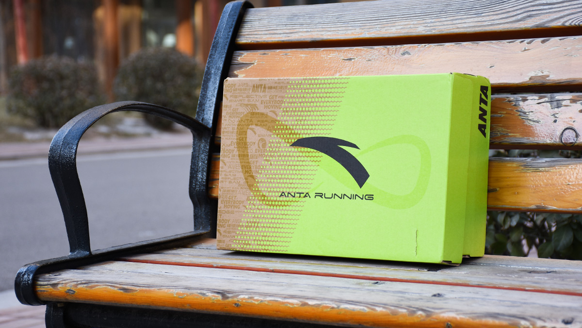 黑科技跑鞋,黑科技缓震跑鞋