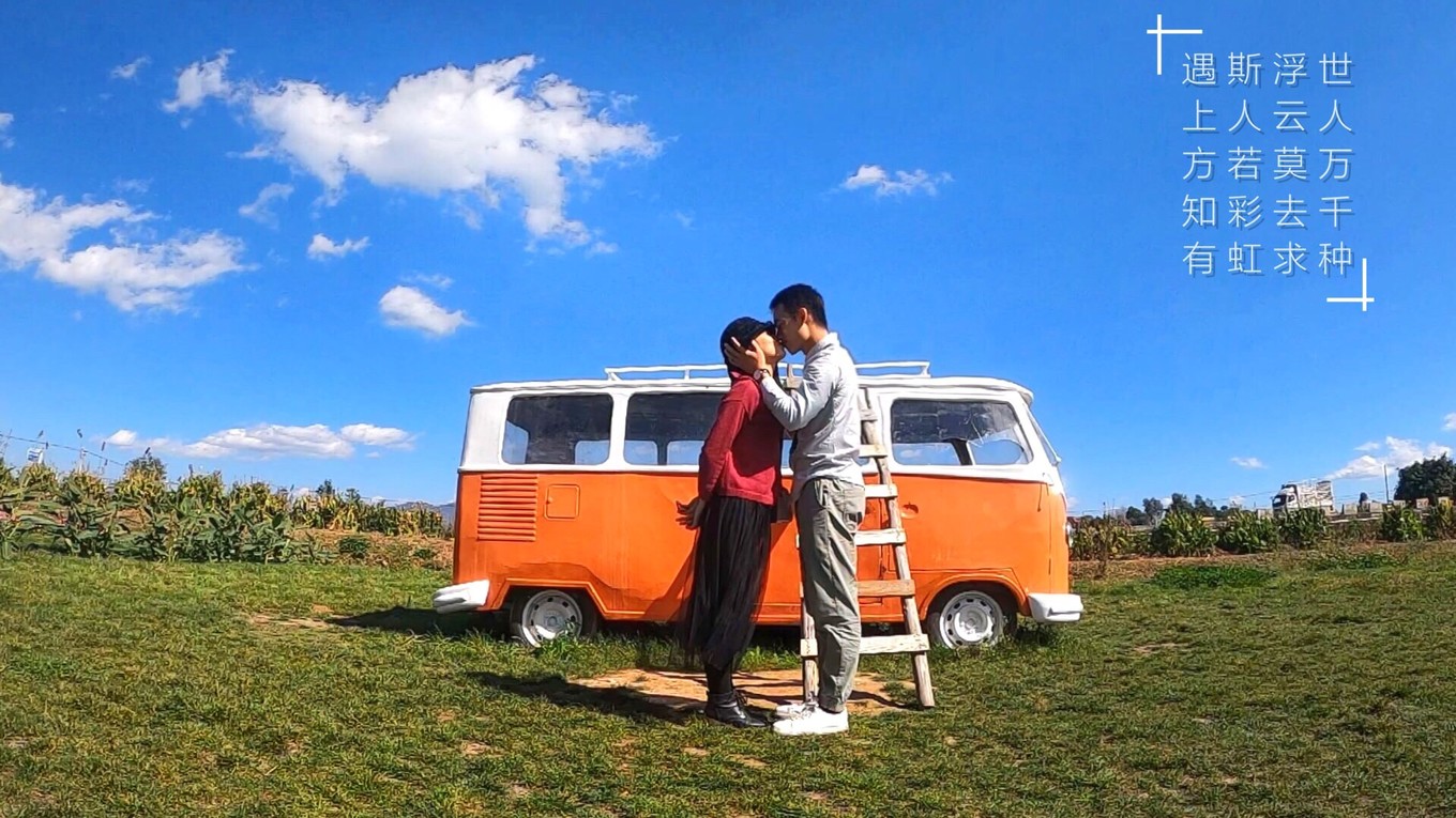 云南6日5晚自由行,云南六天五晚自由行