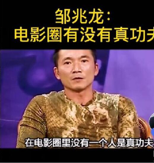奇门算命骗局揭秘视频,奇门遁甲算命实例