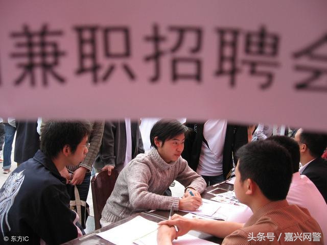 58招聘骗局套路有哪些,58同城找工作面试被骗了怎么办