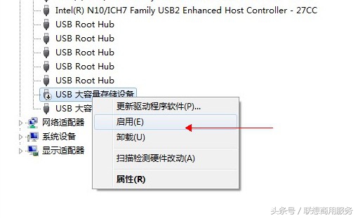 u盘受潮了两分钟怎么挽救,u盘不识别的原因和解决办法