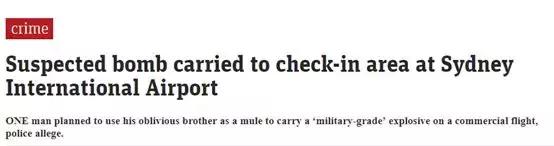 澳洲机场最新安检政策,澳洲新政策已经开始实施了吗