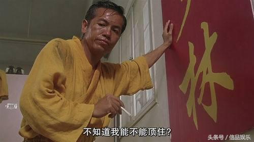 c罗梅西时代的一个高手,c罗梅西喜欢周星驰真的假的