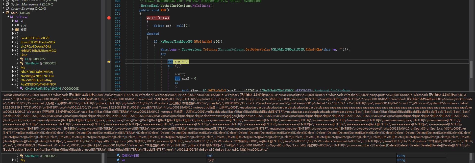 老树开新花——njRAT家族恶意软件分析报告