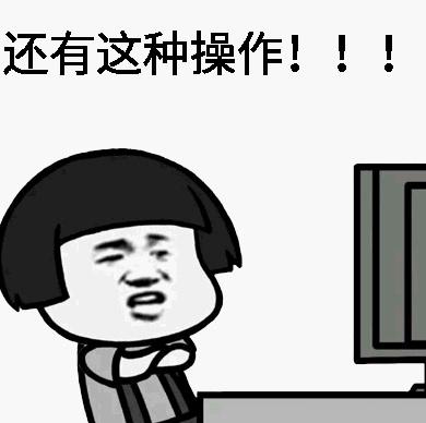 GIS龙企收获20倍空间:抢占移动互联网流量入口至高点