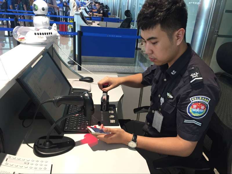 武汉天河机场怎么网上登机,武汉天河机场可以办临时身份证吗