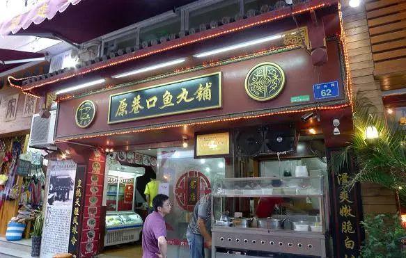 厦门鼓浪屿小吃推荐,厦门鼓浪屿好吃一条街