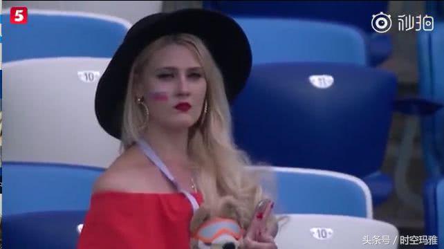 世界杯现场那些颜值巅峰女球迷,世界杯赛场那些高颜值女球迷瞬间